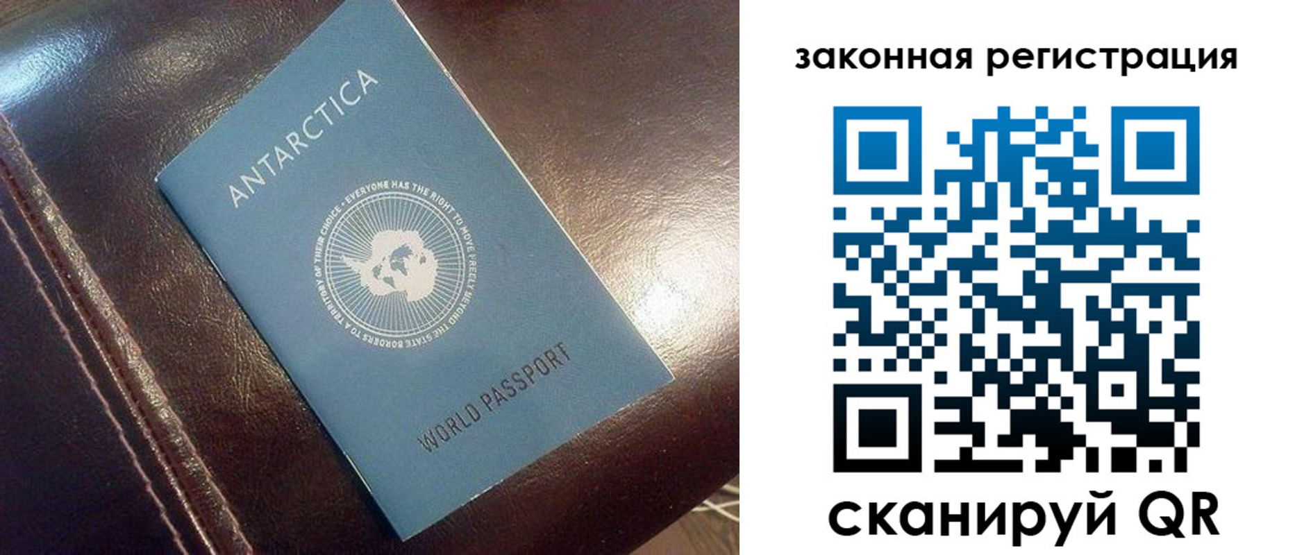регистрация для школы в Карачаево-Черкесии