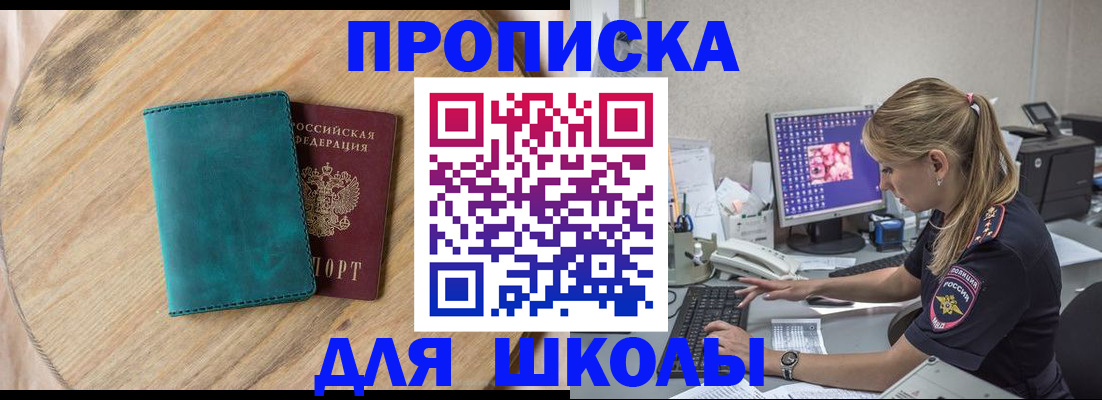 форма 3 в Карачаево-Черкесии